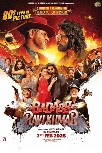 Крутой Рави Кумар