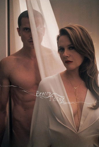 Горячая штучка