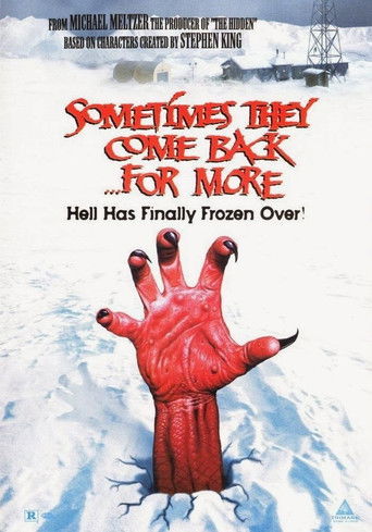 Убийственный холод