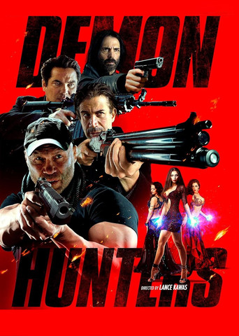 Трактир «Черная дыра»