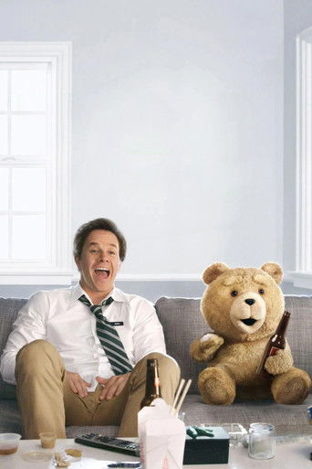 Третий лишний