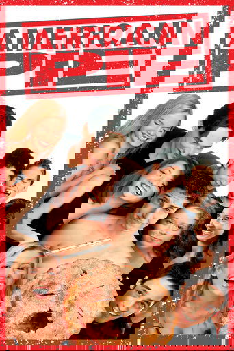 Американский пирог