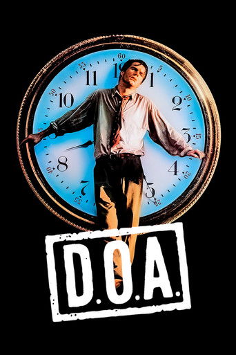 Мертв по прибытии