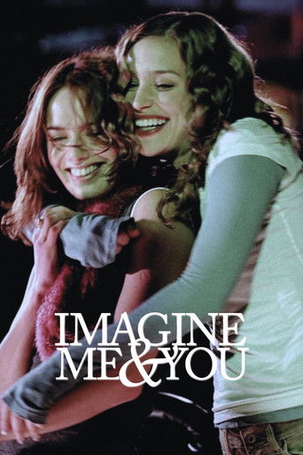 Представь нас вместе