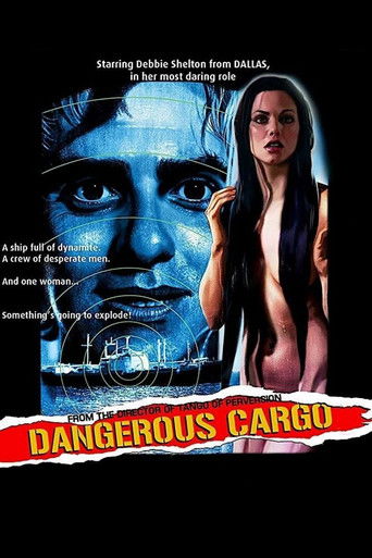 Контрабандный груз