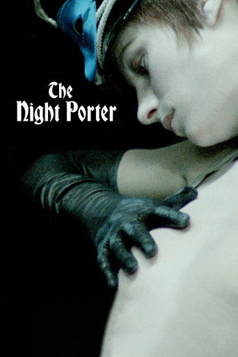 Ночной портье