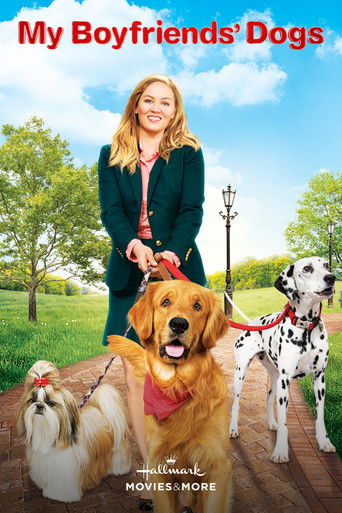 Собаки моих бывших