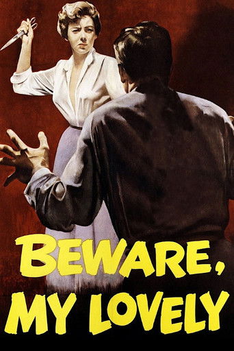 Осторожней, моя милая