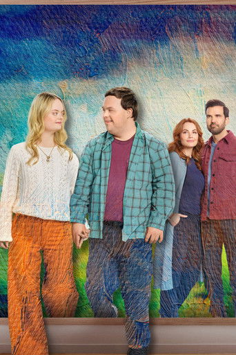 Раскрась мой мир любовью