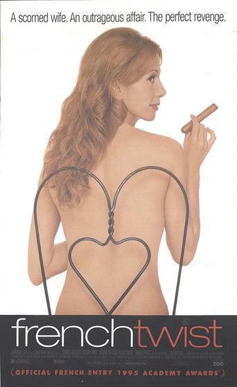 Французский твист