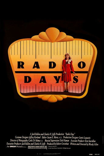 Эпоха радио