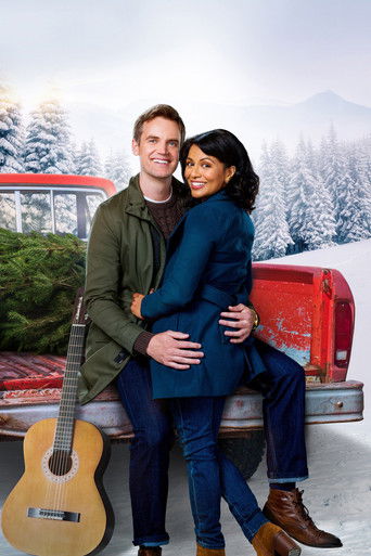 Когда рождество было юным