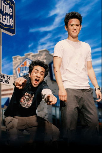 Гарольд и Кумар уходят в отрыв