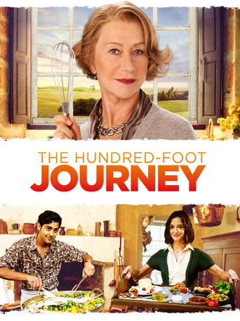 Пряности и страсти 