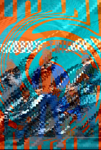 Армия воров