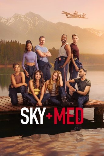 Летучие медики