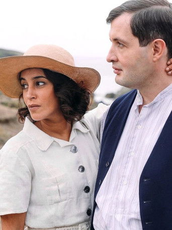 Влюблён без памяти