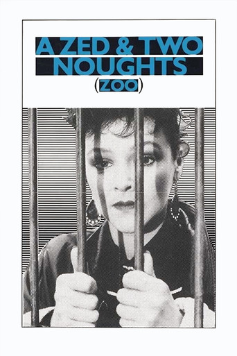 Зед и два нуля