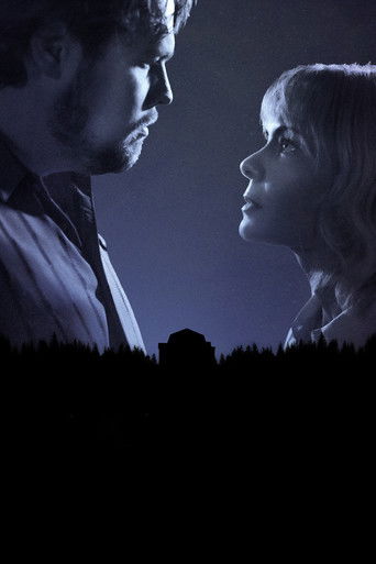 Люси, Гризли, Софи