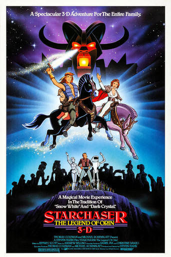 Звездный патруль: Легенда об Орине