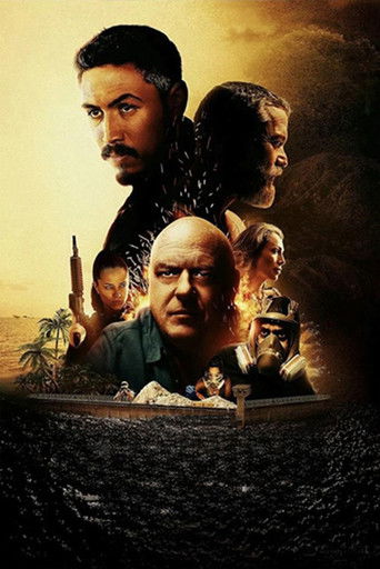 Охотники на границе