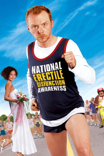 Беги, толстяк, беги