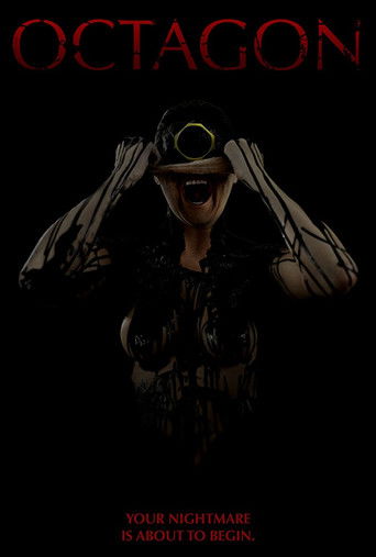 Восьмиугольник  