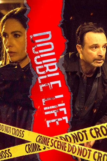 Двойная жизнь