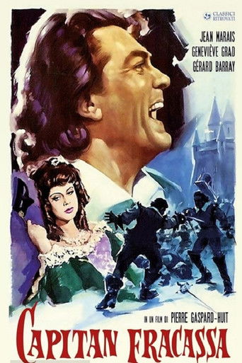 Капитан Фракасс