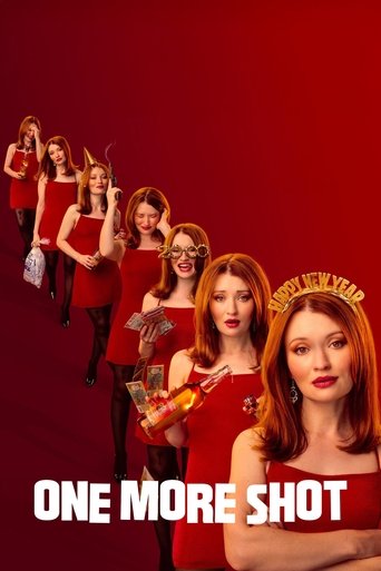 Машина времени в текиле