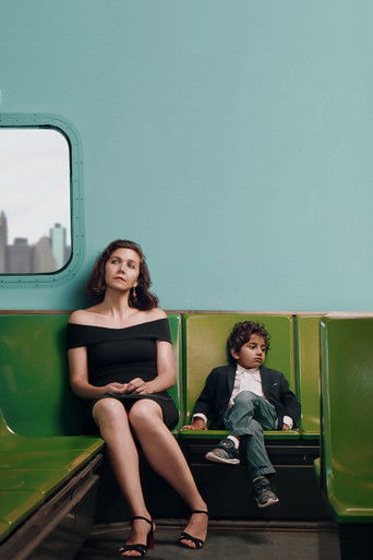 Воспитательница