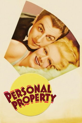 Личная собственность