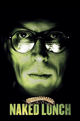 Обед нагишом