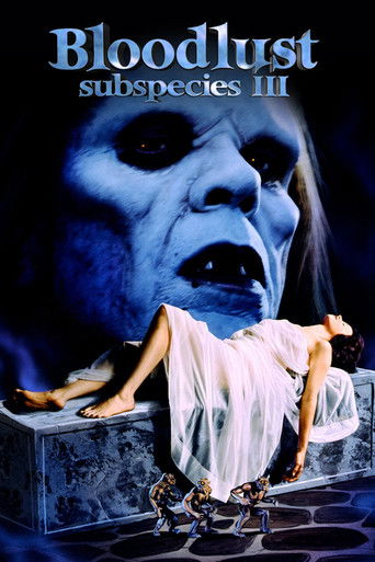 Подвиды 3: Жажда крови