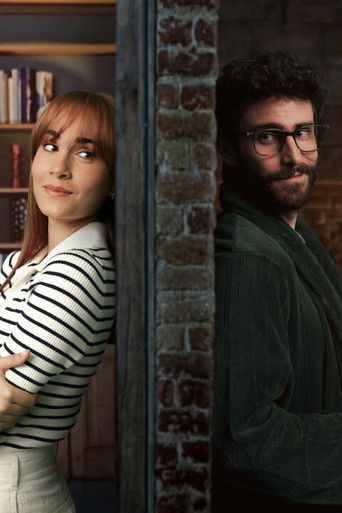 Разделённые стеной