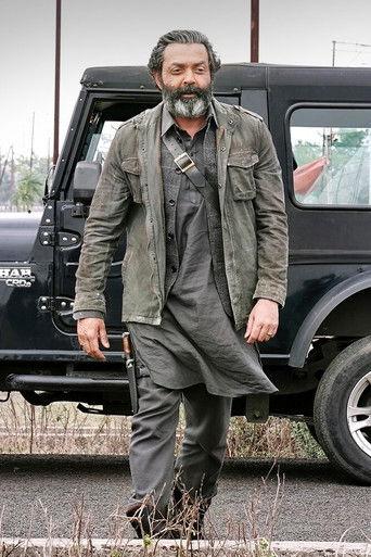 Хостел любви