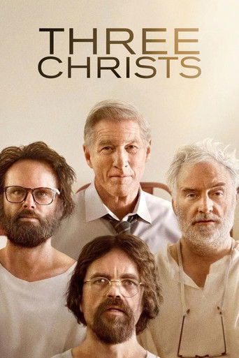 Три Христа