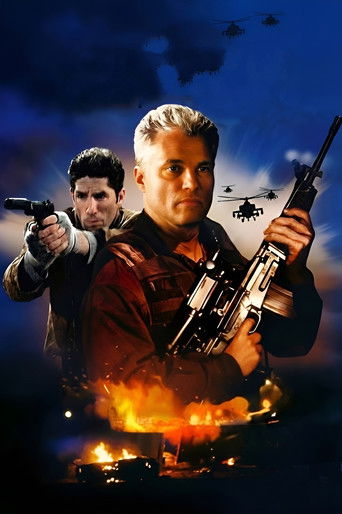 Американский спецназ