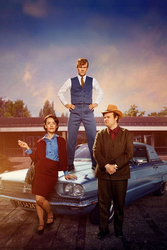 Бигуди Кармен