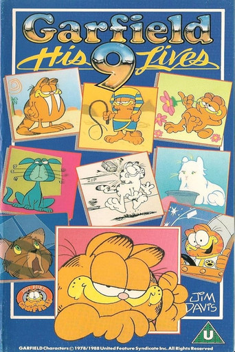 Гарфилд: Все 9 жизней