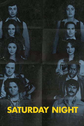 Шоу субботним вечером