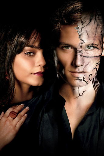 Страшно красив