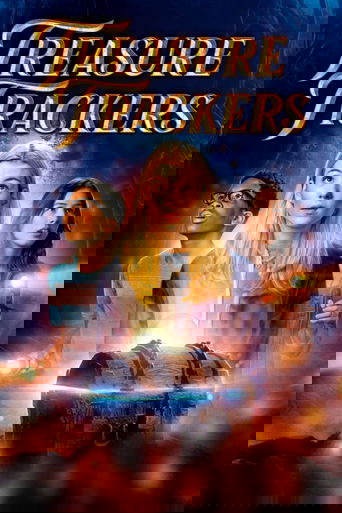 Охотники за сокровищами