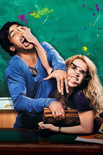 Зачётный препод