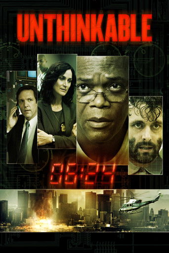 Немыслимое