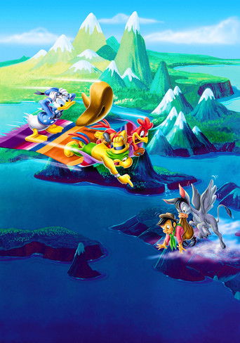 Три кабальеро