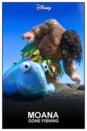 Мечты о рыбе