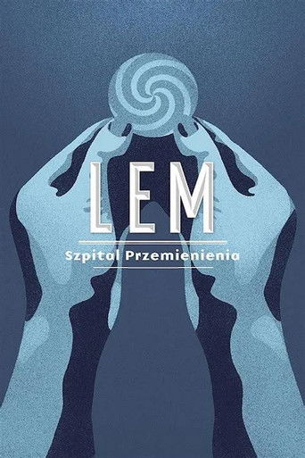 Больница преображения