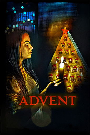 Адвент