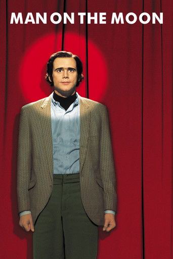 Человек на Луне